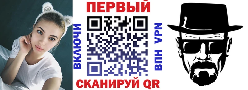 blacksprut сайт  Белебей  Амфетамин VHQ 