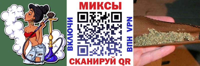 Бутират оксибутират  дарнет шоп  Белебей 