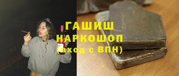 меф Алексин