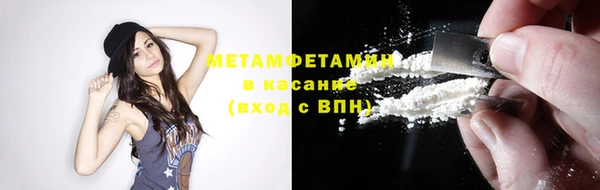 винт Кодинск