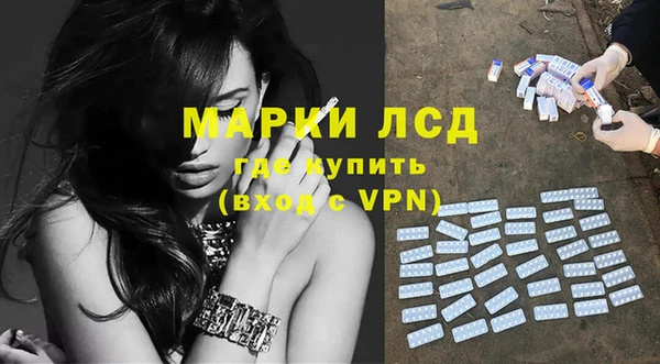 альфа пвп VHQ Алзамай