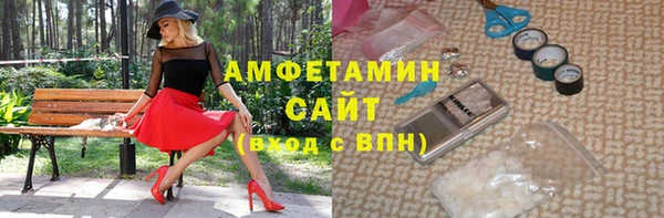соль курить ск Алексеевка
