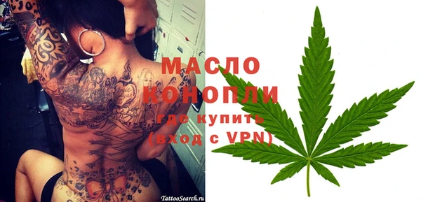 альфа пвп VHQ Алзамай