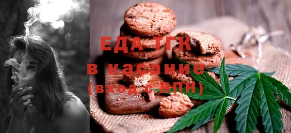 соль курить ск Алексеевка