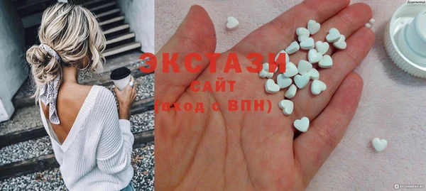 меф Алексин