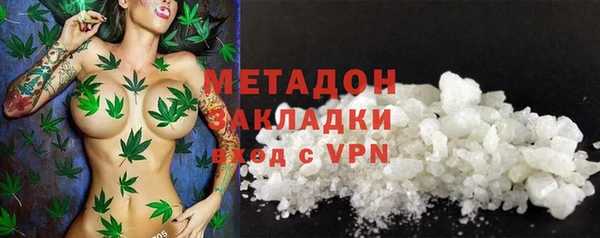 соль курить ск Алексеевка