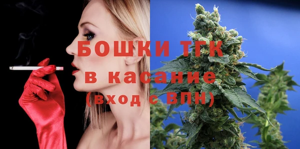 меф Алексин