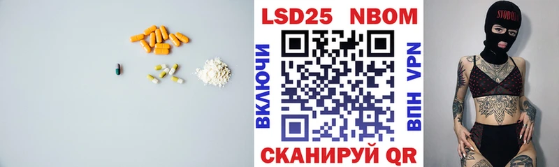ЛСД экстази ecstasy  как найти закладки  Белебей 