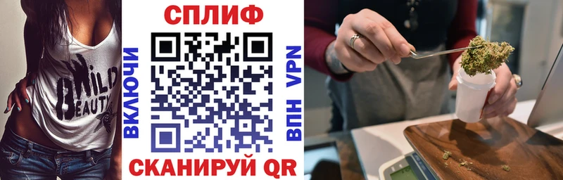 сколько стоит darknet формула Шишки марихуана OG Kush Белебей